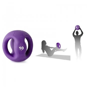 Medecine Ball Avec Poignées 10 Kg Tremblay - Team.Montisport.fr