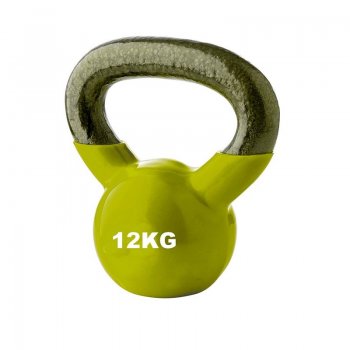 Kettlebell 12 Kg Tremblay - Team.Montisport.fr