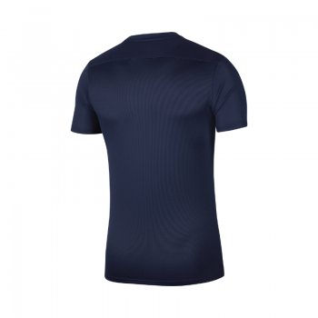 DFC - Maillot Park Adulte Nike 2