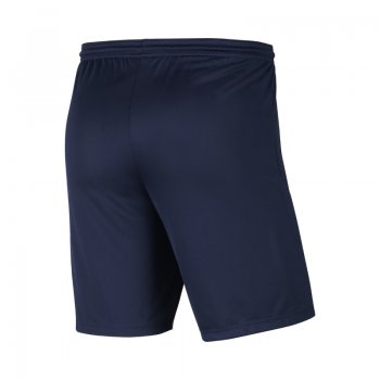 DFC - Short Park Enfant Nike 2