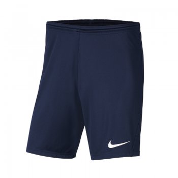 DFC - Short Park Enfant Nike