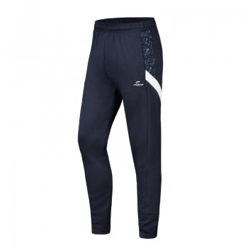 RCS - Pantalon Elite Enfant...