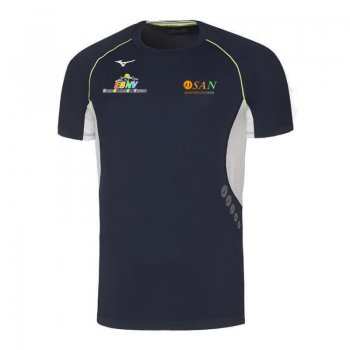 ESNV - Maillot Technique...