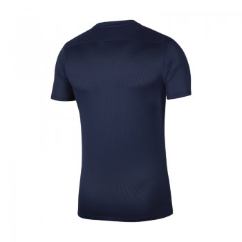RGM - Maillot Park Enfant Nike 2