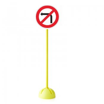 Panneau "interdiction de...