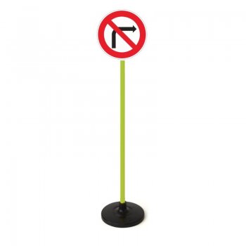 Panneau "interdiction de...