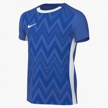 Nike Dri-FIT Challenge... 2