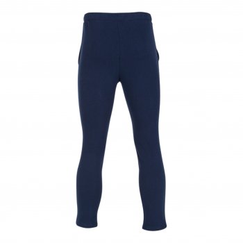 A.S.V. Natation - Pantalon... 2